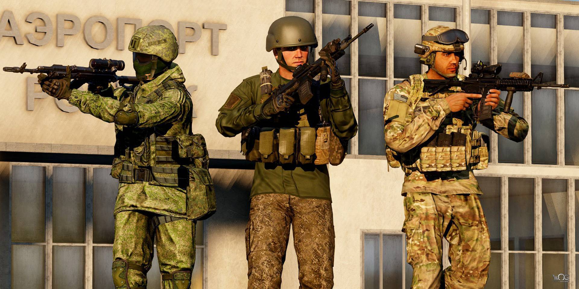 Rostok Deathmatch