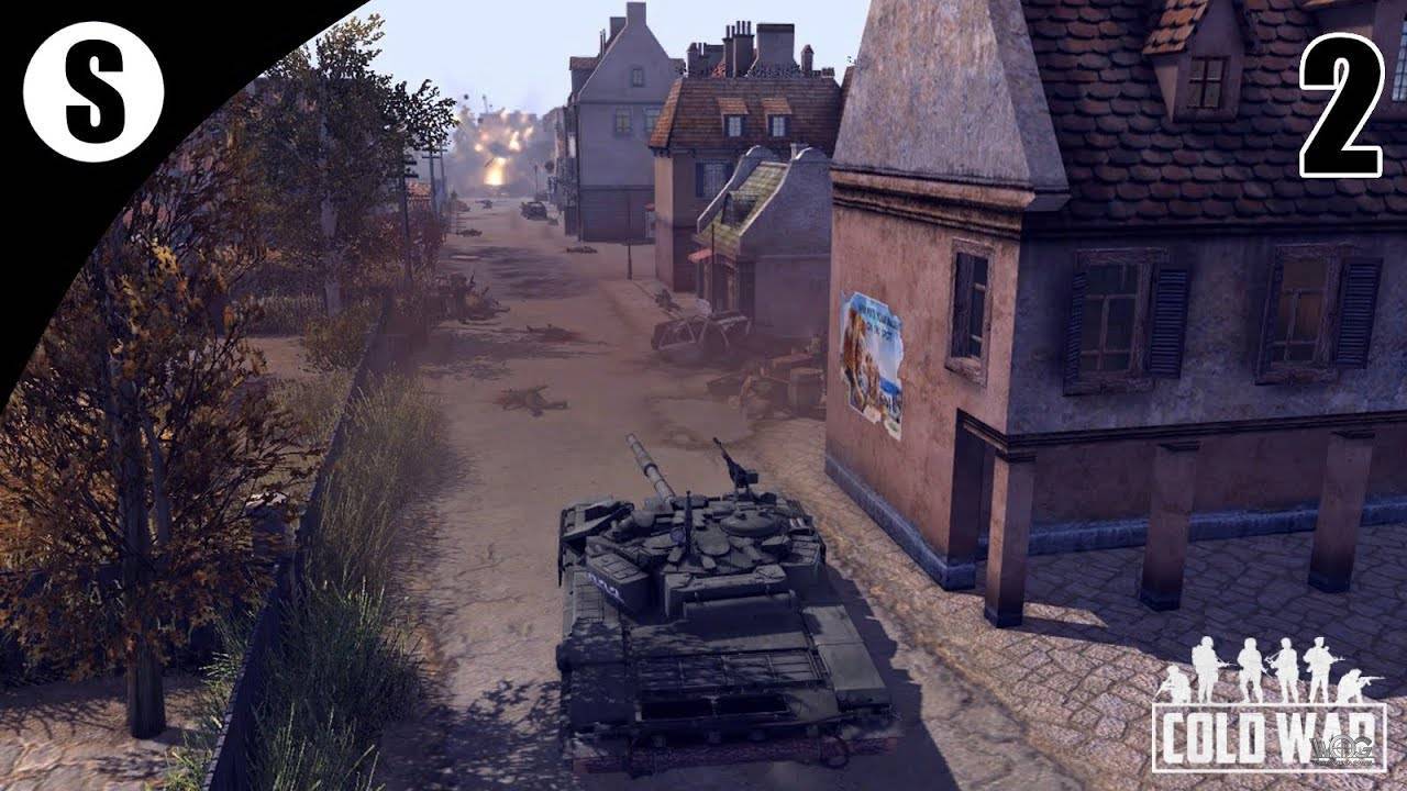 Стилет  часть 2