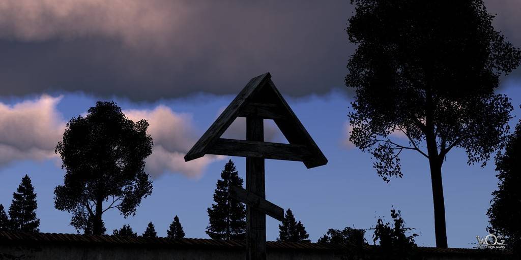 Погребение