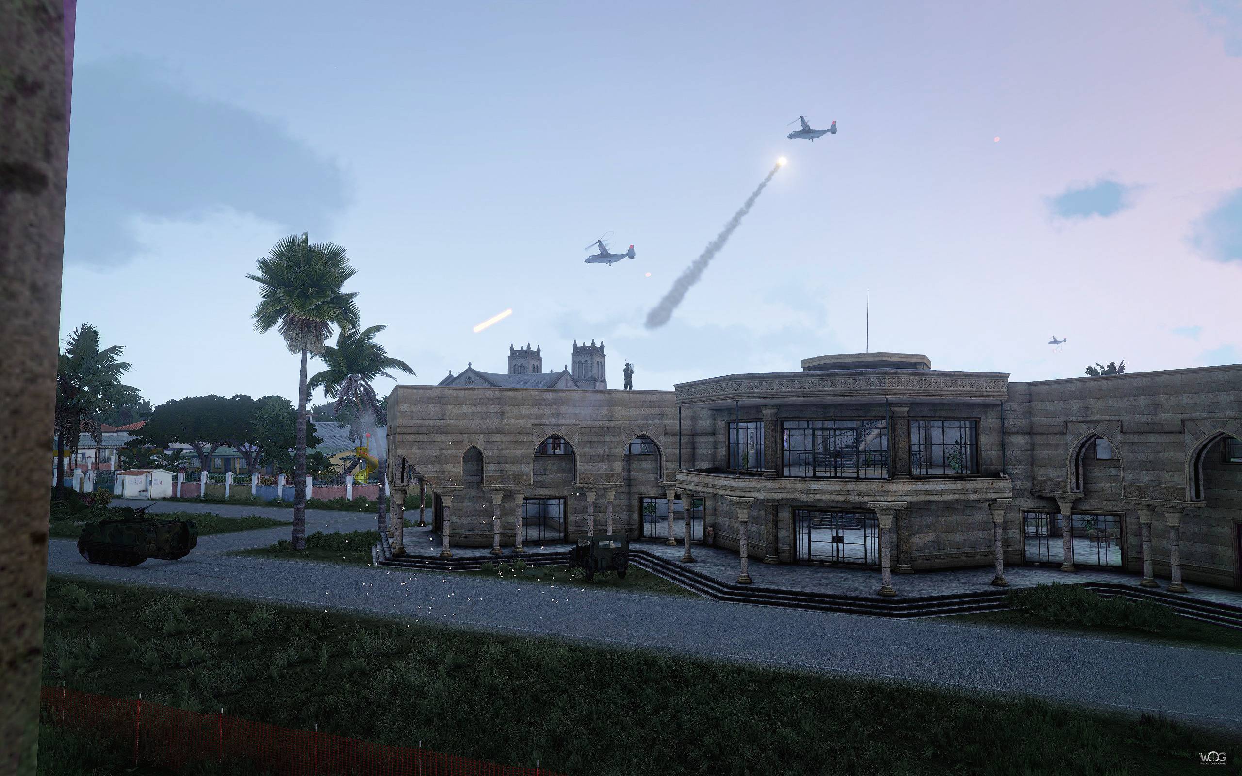 Оперение стрелы