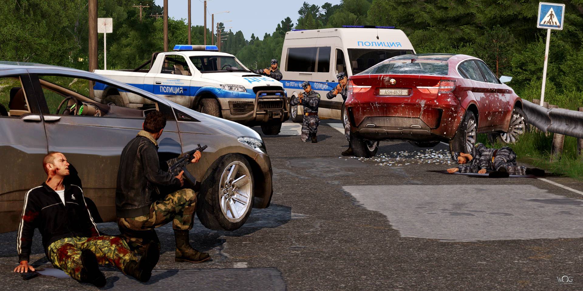 Перевозчики