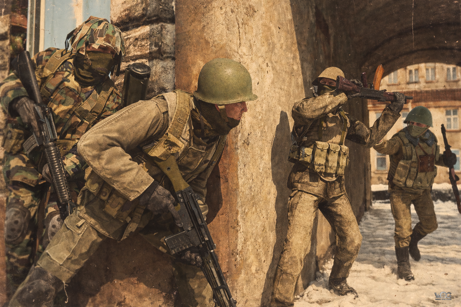 Холодный удар