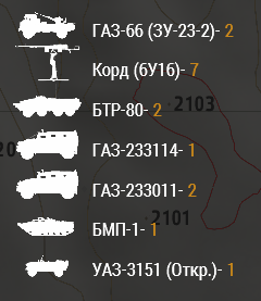 arma3_x64_V2OVGG5rd7.png.a82bd36683b45693746975d0ae4abaa4.png