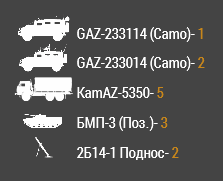 arma3_x64_Ld4PMvMzCW.png.3055105790e2b32e6cace0b835a78830.png