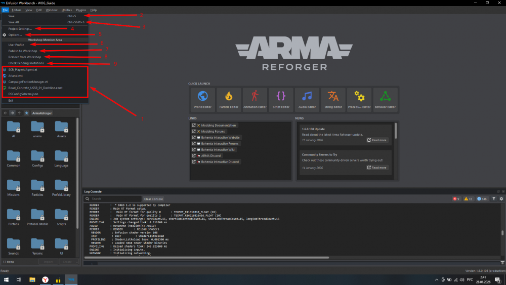 Тулзы главнейшее меню 1.png