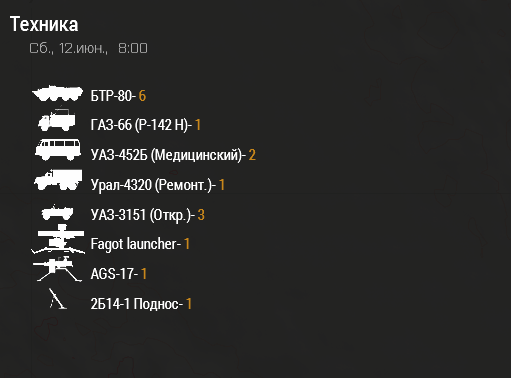 RU.png.0668d963bce33099ed7d9eafb8bd48d6.png