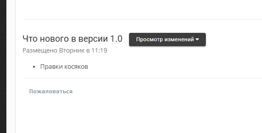 image.png.bf4eb5fe9ba5930c0385861785be6faf.png