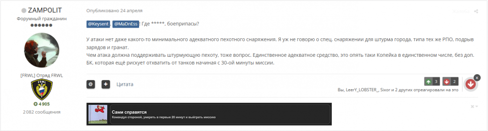 image.thumb.png.0bdd5e60176339f43fb62e9849c844c9.png