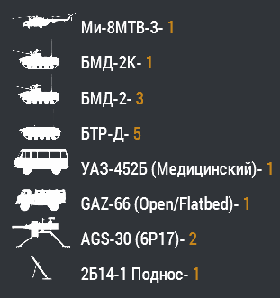 redveh.png