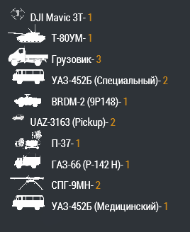 image.png.725ba98cee4a62038ef916edbc2cf2ae.png
