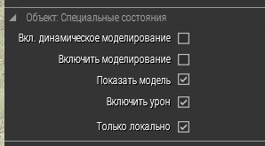 image.png.25dc51294fb82415268cf6b334a12241.png