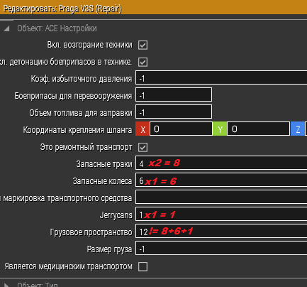 image.png.354a05c5c2c80bb1e55cf3b015896621.png