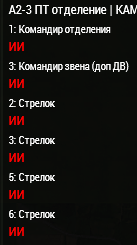 image.png.3621472e201f7b4d5cf3c050035102b7.png