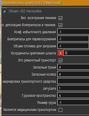image.png.6b4cd8302371310655a712d0c8d26083.png