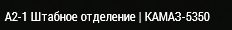 image.png.97aad4adb68a2db5d557ce4562397061.png