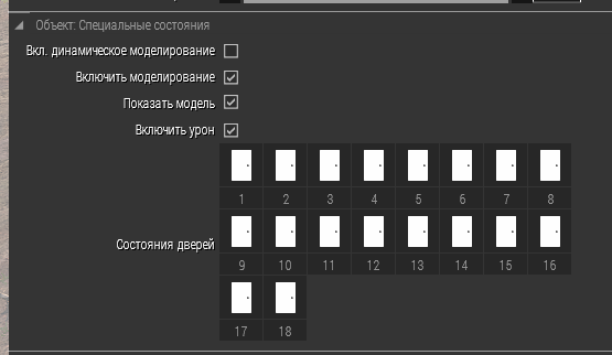 image.png.9a2618b384b87e076baa0fdc8f4a2570.png