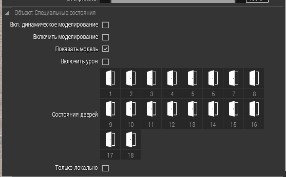 image.png.d2ac21e5b55bb98c00f9c156123126e8.png