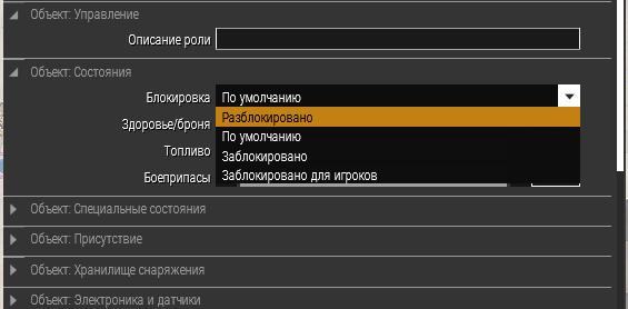 image.png.e339753486519fd4cbff4e3f4f35409e.png